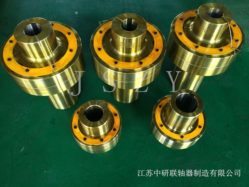 彈性聯(lián)軸器