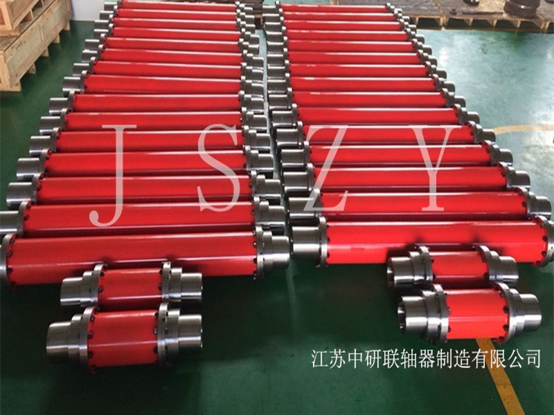 齒式聯(lián)軸器運轉過(guò)程兩軸完全同心