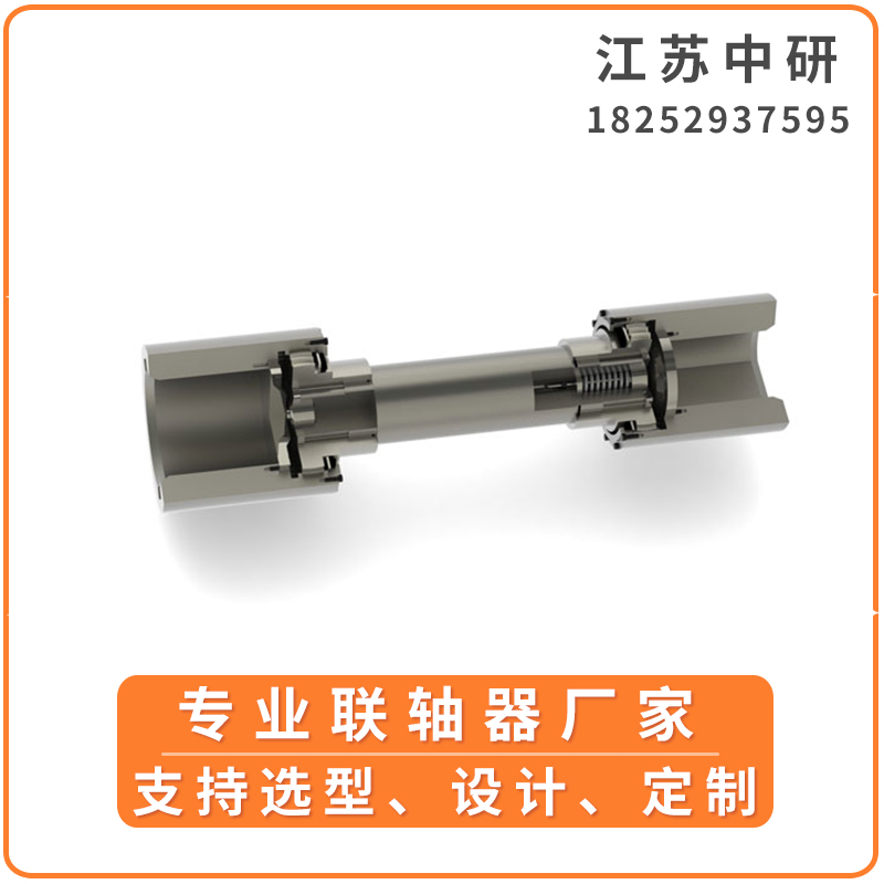 WGJ型鼓形齒接軸